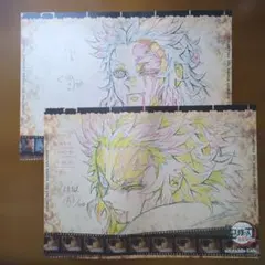 鬼滅の刃 煉獄杏寿郎 ufotable ランチョンマット 2枚セット