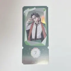 にじさんじ 7th 特典