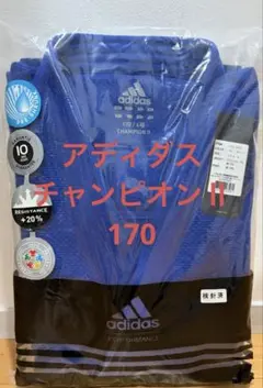 数量限定販売adidas アディダス 柔道着 165チャンピオンII ブルー 青