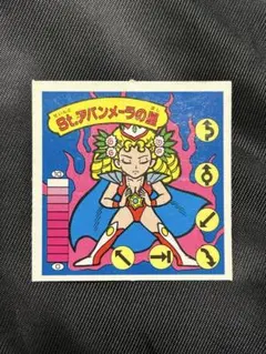 2026年最新】アバンメーラの人気アイテム - メルカリ