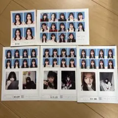 seju 証明写真 7枚セット - メルカリ