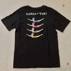 2026年最新】五月女ケイ子の人気アイテム - メルカリ