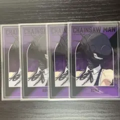 チェンソーマン ボム クリアカード レゼ編 ベースヤード キーホルダー