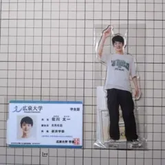 ひだまりが聴こえるBlu-ray　サイン入りチェキ　特典アクリルスタンド ひだまりが聴こえるBlu-ray サイン入りチェキ 特典アクリル