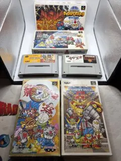 グレイトバトルiv