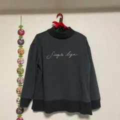 シンプルライフ　裏起毛ハイネックトレーナー
