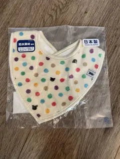 ミキハウス ドット柄 スタイ 日本製のサムネイル