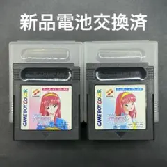 ときめきメモリアルPSメモリーカードケース非売品 - メルカリ