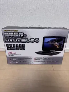 2026年最新】ZM-10 DVDの人気アイテム - メルカリ