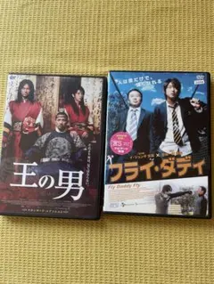 2026年最新】イ・ジュンギ dvdの人気アイテム - メルカリ