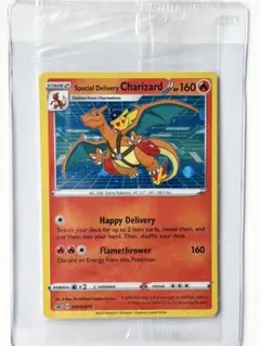 2026年最新】Special Delivery charizardの人気アイテム - メルカリ
