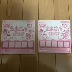 たまごっち ネイルシール コレクション 2種類