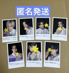 ENHYPEN 宵　トレカ　7枚セット