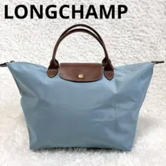 LONGCHAMP ルプリアージュ M 水色 軽量 トート　春夏カラー　爽やかのサムネイル