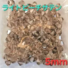 6416 スワロフスキー #5301 5mm ライトピーチサテン 100個