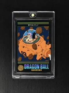 当時物　ドラゴンボール カードダス No.110 やばいぞっ!! 当時物 ドラゴンボール カードダス No.110 やばいぞっ!! - メルカリ