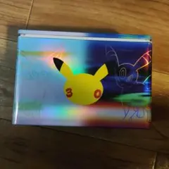 プレミアムデッキセット エーフィ ブラッキー スライド式ダブルデッキ