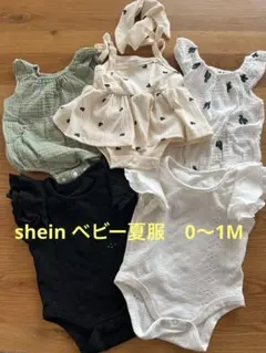 ベビー服　夏服　ロンパース　女の子