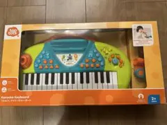 Item thumbnail for item 8709450b-c9e5-46e6-ba73-77d81966c880