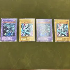 青眼の究極竜、青眼の白龍 2枚ずつセット