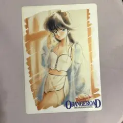 きまぐれオレンジロード　下敷き　レトロ