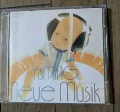 Yuming Neue Musik CD