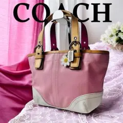 美品✨ COACH コーチ ミニトートバッグ 花チャーム パステルカラー ピンク