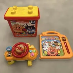 アンパンマン知育玩具セット