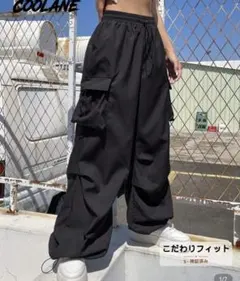 Coolane 黒 カーゴパンツ ゆったり 即購入可 SHEIN xsサイズ