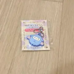 すみっコぐらし　映画　空の王国とふたりのコ　前売り特典　新品