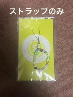 2026年最新】ビーズストラップ nctの人気アイテム - メルカリ