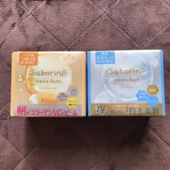 Saborino サボリーノ メガショット フェイスマスク朝用+夜用のサムネイル