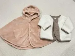 アウター（ポンチョ、ボア）まとめ売り