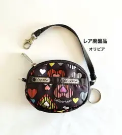 レスポートサック【オリビア】レア廃盤品 楕円形コインケース キーケース小物入れ