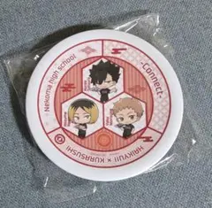 音駒高校 寿司皿 くら寿司×ハイキュー