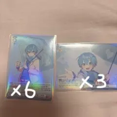 すとぷり ころんくん カードまとめ売り