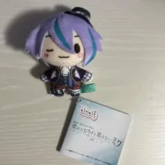 神代類 ふわぷちマスコット