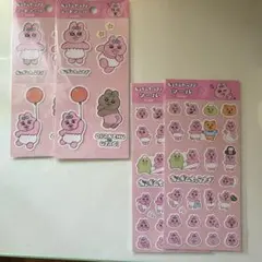 おぱんちゅうさぎ　シール4枚セット