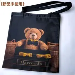 Harrods ハロッズ テディベア くま デザイン プリント トートバッグ