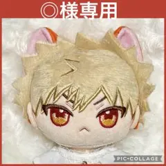 新品 鬼滅の刃 アニメグッズ 童磨 Qバージョン20cm着換え綿人形56