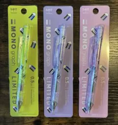 Item thumbnail for item ea1a2c76-7150-413d-9c1a-01c4fb84f03b