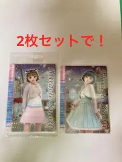 ラブandベリー