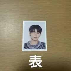 2026年最新】EVNNE チェキの人気アイテム - メルカリ