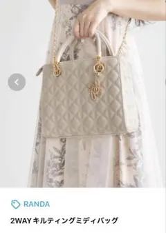 新品未使用　RANDA 2WAYキルティングミディバッグ
