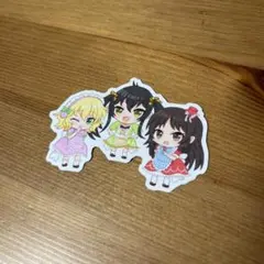 ラビ様 リクエスト 2点 まとめ商品