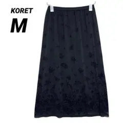 KORETコレット ベロア 花柄 スカート ロングスカート チュール 透け感 黒