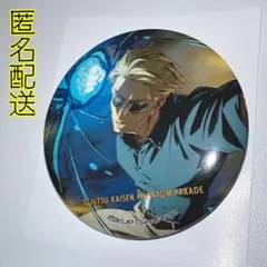 呪術廻戦 ファントムパレード イラスト缶バッジ Vol.4 七海建人
