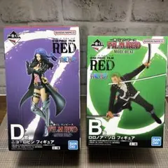 一番くじ ワンピース フィルムレッド B賞 D賞 セット