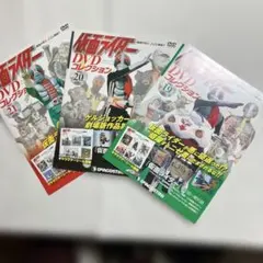 Item thumbnail for item 33a755e8-fdf4-4566-bbe3-3427bc81eacf