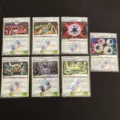 プリズムスターまとめ売り ヒートファクトリー ブラックマーケット 等